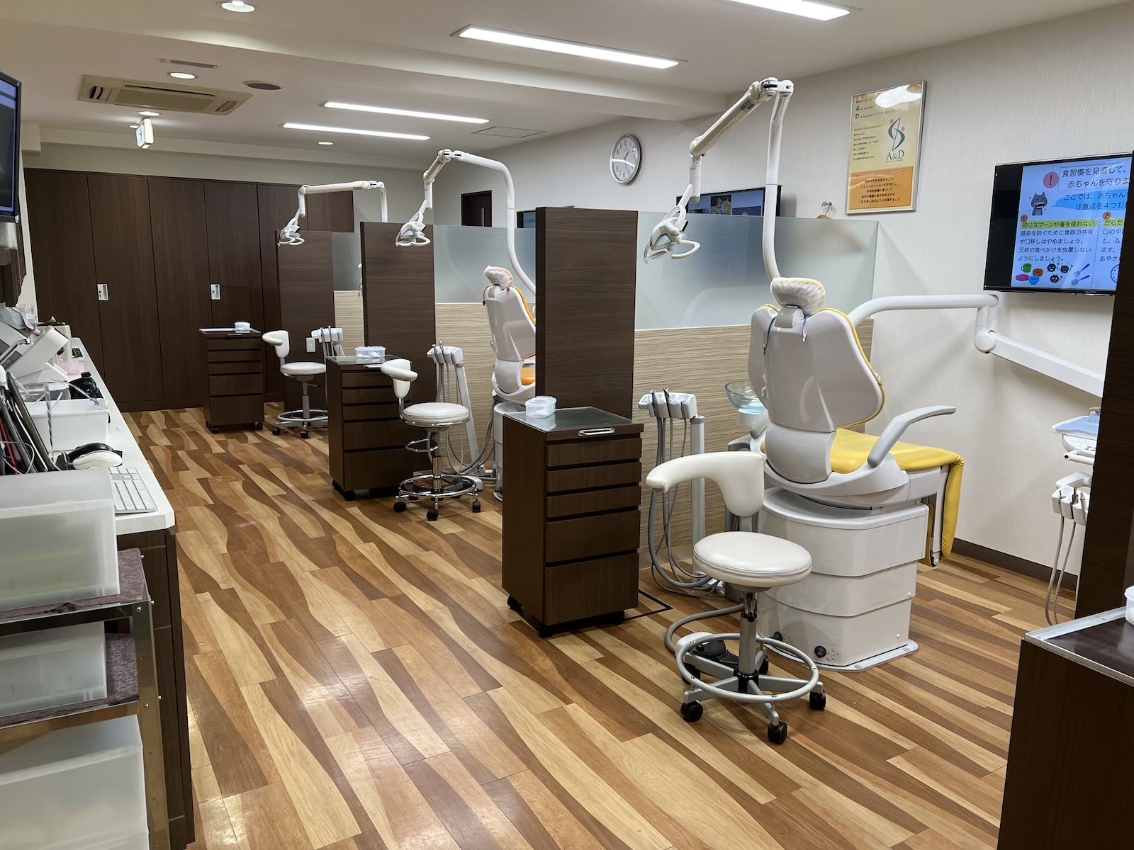 京都府内にある営業会社様